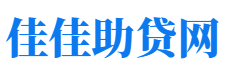 绵阳私人借钱放款公司